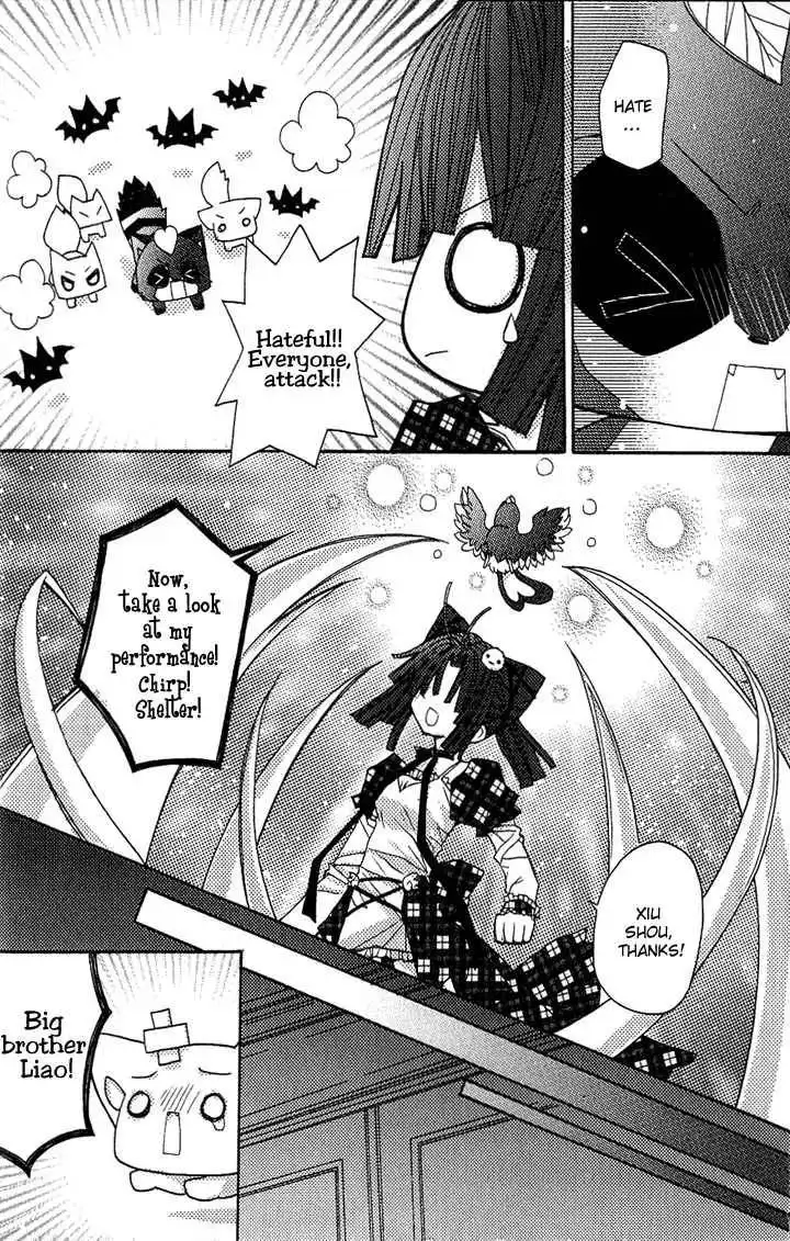 Vampire Master (Os Rabbit Cat) Chapter 1 33